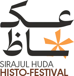 HIDA Union